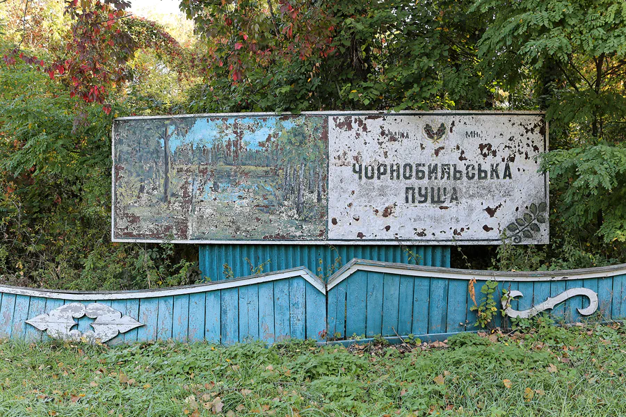 011 | 2017 | Chernobyl | © carsten riede fotografie