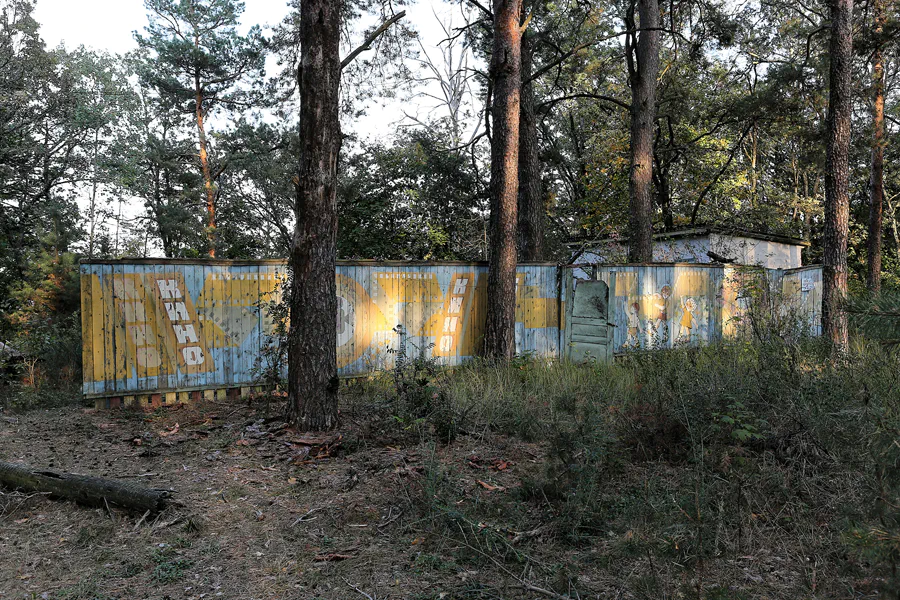 232 | 2017 | Chernobyl Zone | © carsten riede fotografie