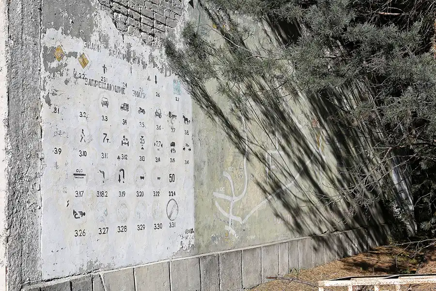 003 | 2017 | Chernobyl Zone | Duga-1 (Chernobyl-2) Radar Station | © carsten riede fotografie