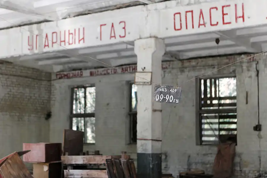 005 | 2017 | Chernobyl Zone | Duga-1 (Chernobyl-2) Radar Station | © carsten riede fotografie