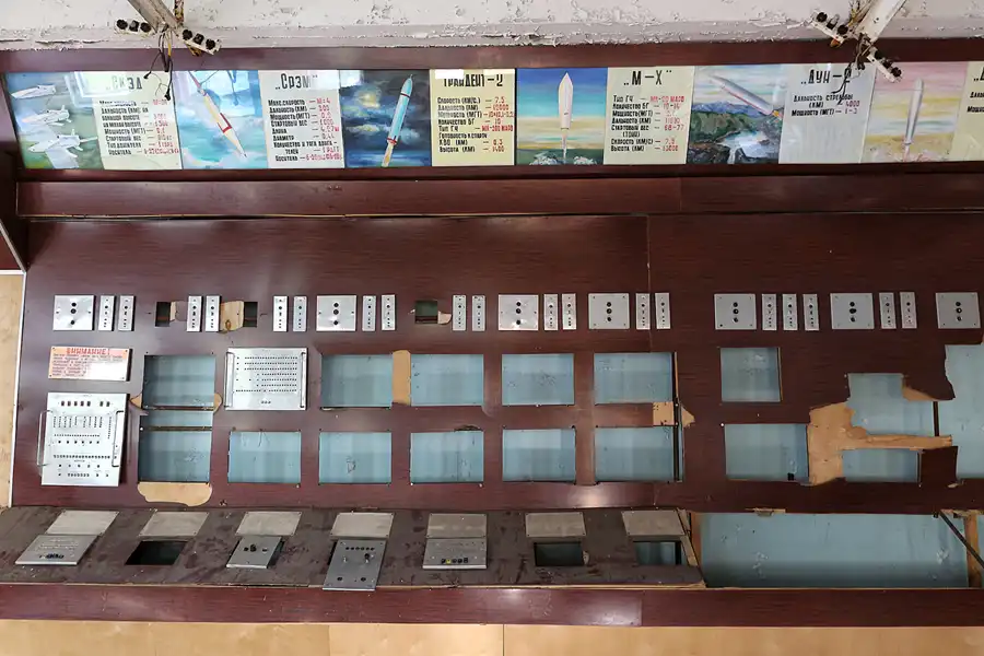 014 | 2017 | Chernobyl Zone | Duga-1 (Chernobyl-2) Radar Station | © carsten riede fotografie