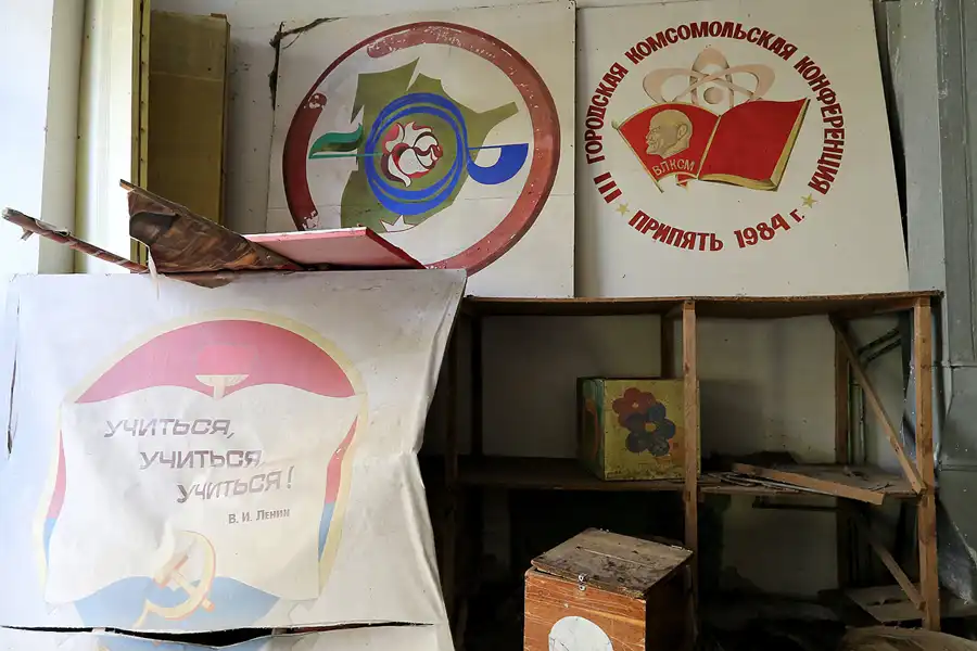 101 | 2017 | Pripyat | © carsten riede fotografie