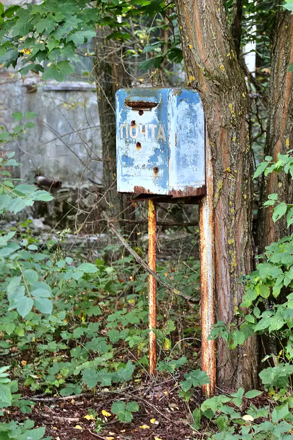 178 | 2017 | Pripyat | © carsten riede fotografie