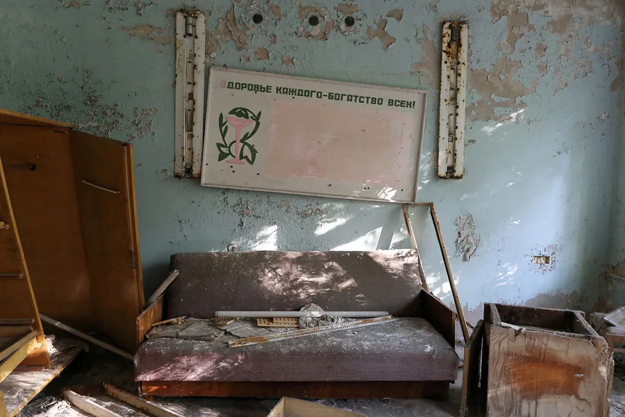 080 | 2017 | Pripyat | © carsten riede fotografie