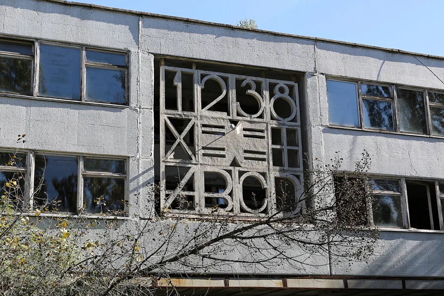 128 | 2017 | Pripyat | © carsten riede fotografie