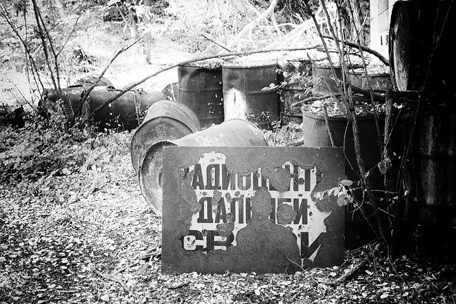 025 | 2017 | Chernobyl Zone | Duga-1 (Chernobyl-2) Radar Station | © carsten riede fotografie