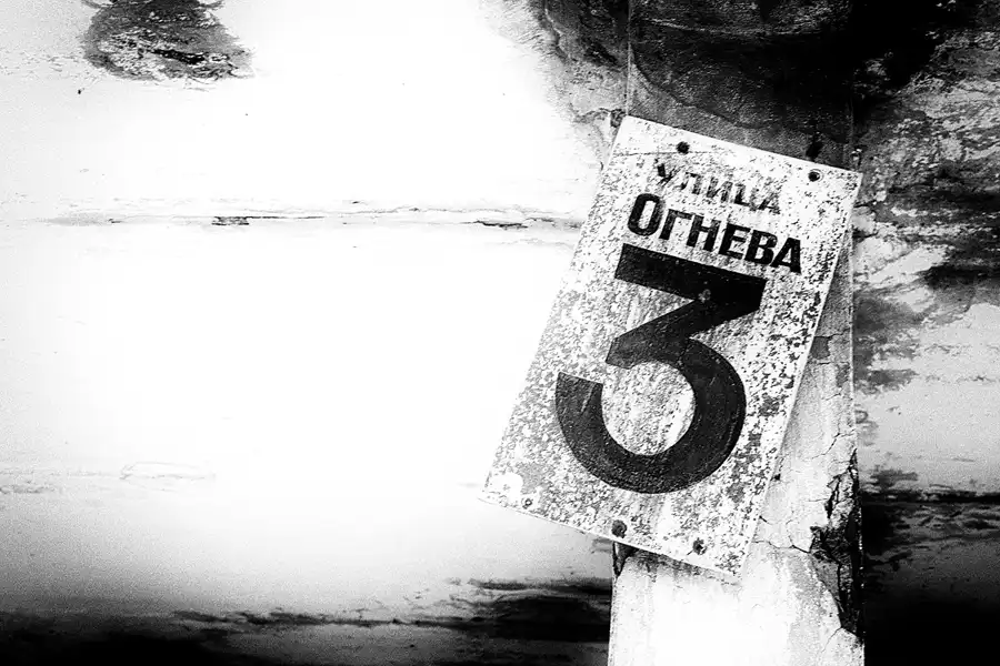 035 | 2017 | Pripyat | © carsten riede fotografie