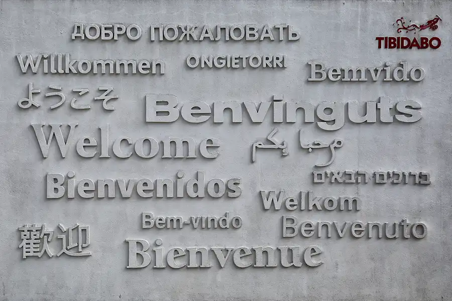 084 | 2018 | Barcelona | Tibidabo | © carsten riede fotografie