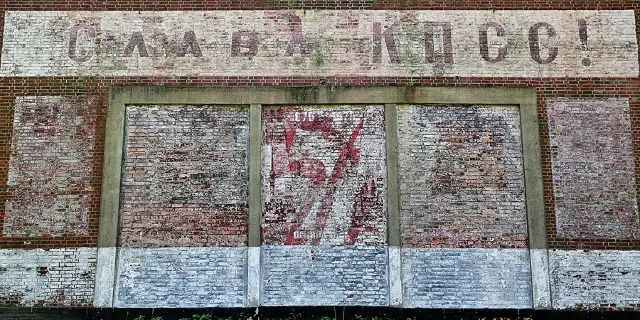 114 | 2018 | Pütnitz | Technik-Museum Pütnitz | © carsten riede fotografie