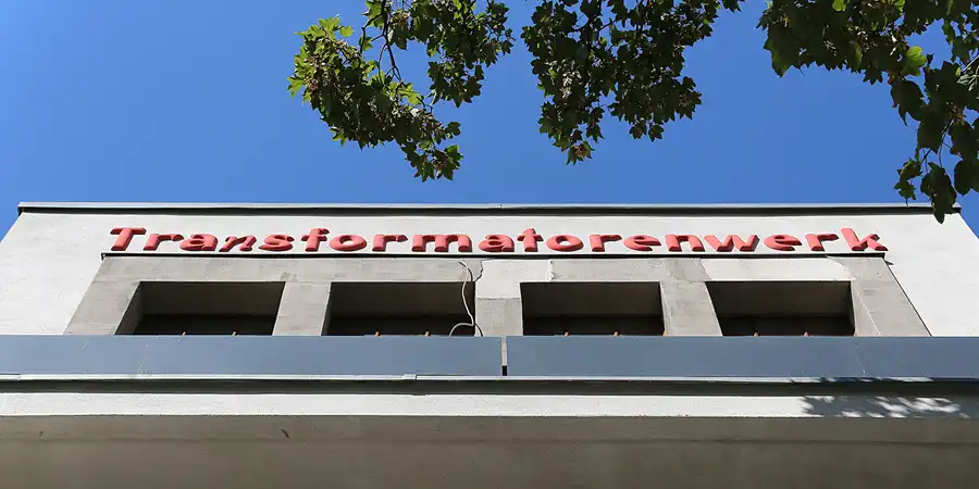 112 | 2018 | Berlin | Industriekultur in Berlin-Oberschöneweide | © carsten riede fotografie