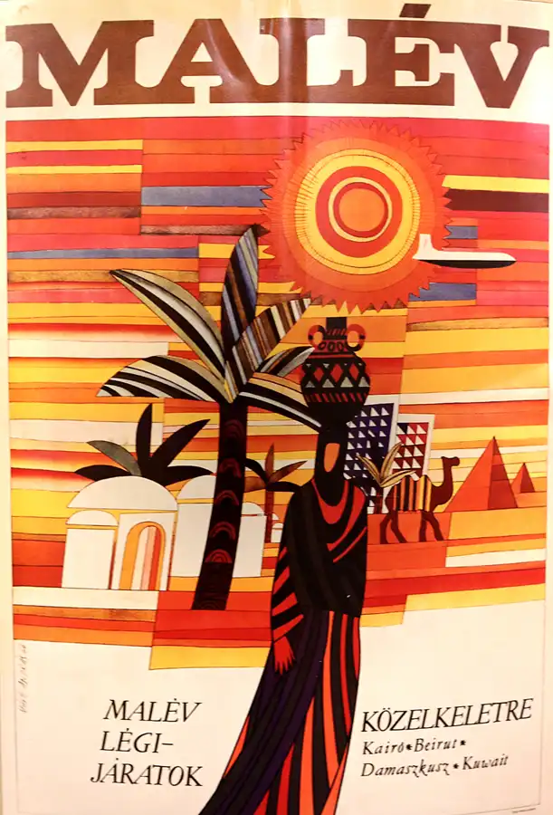 057 | 2019 | Budapest | Aeropark | © carsten riede fotografie