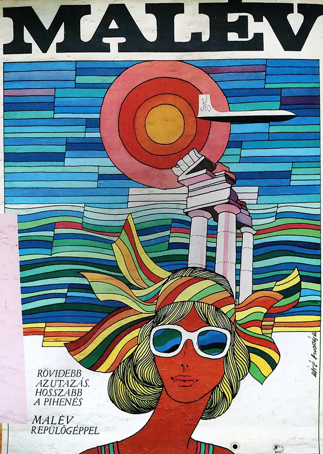 058 | 2019 | Budapest | Aeropark | © carsten riede fotografie