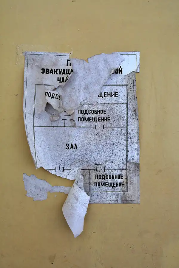 192 | 2019 | Strelitz-Alt | Mecklenburg-Strelitzsche Landesirrenanstalt Domjüch – artbase 2019 | © carsten riede fotografie