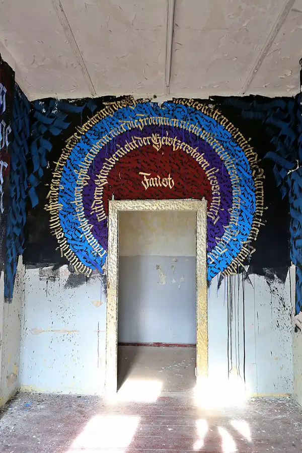 195 | 2019 | Strelitz-Alt | Mecklenburg-Strelitzsche Landesirrenanstalt Domjüch – artbase 2019 | © carsten riede fotografie