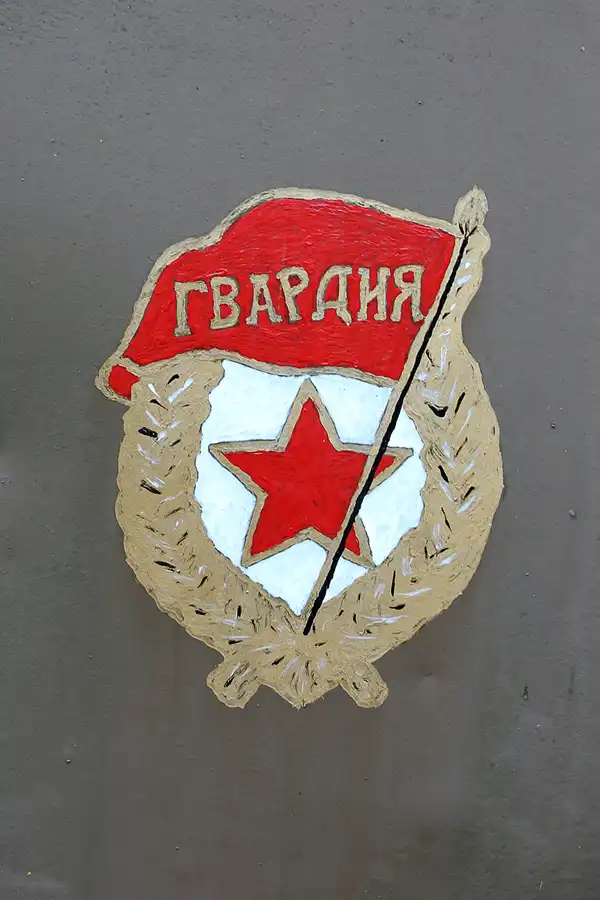 096 | 2021 | Seelow | Gedenkstätte Seelower Höhen | © carsten riede fotografie