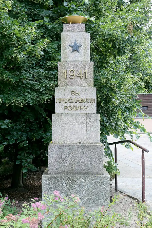 097 | 2021 | Seelow | Gedenkstätte Seelower Höhen | © carsten riede fotografie