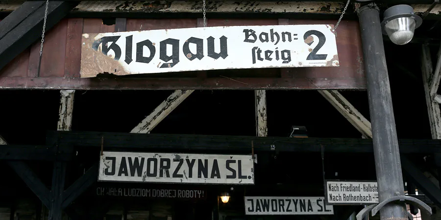 062 | 2021 | Jaworzyna Slaska (Königszelt) | Muzeum Kolejnictwa na Slasku | © carsten riede fotografie