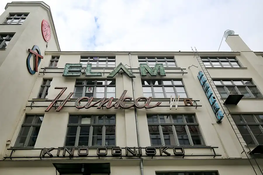 060 | 2021 | Wroclaw (Breslau) | © carsten riede fotografie