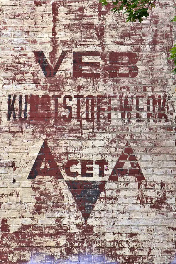 042 | 2023 | Berlin | Köpenicker Chaussee – VEB Kunststoffwerk Aceta | © carsten riede fotografie