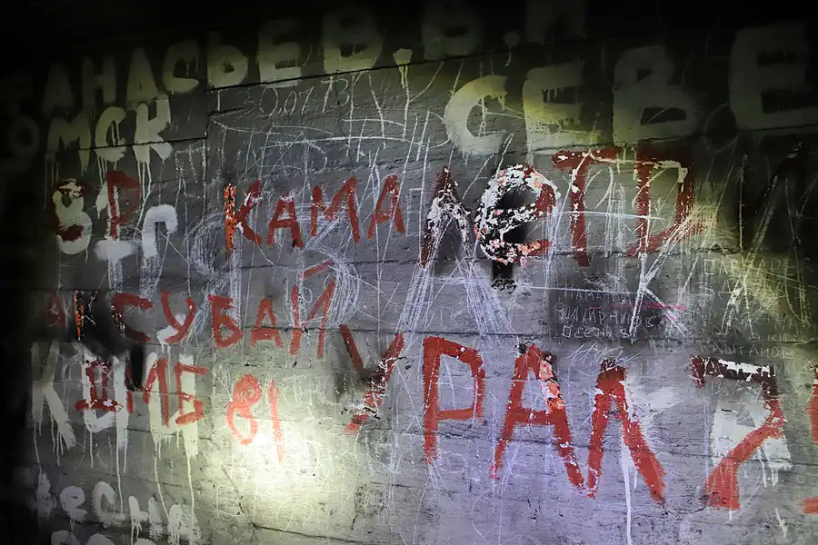 002 | 2023 | Wünsdorf-Waldstadt | Südstollen | © carsten riede fotografie