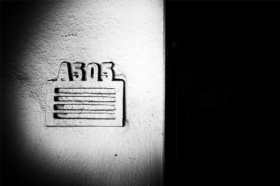 104 | 2023 | Berlin | Funkhaus Nalepastrasse | © carsten riede fotografie