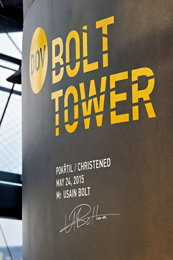 173 | 2023 | Ostrava | Dolni Vitkovive – Witkowitzer Eisenwerke – Bolt Tower | © carsten riede fotografie