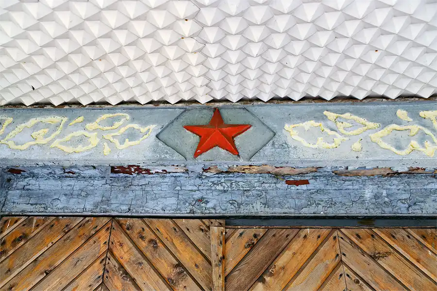 050 | 2026 | Kummersdorf-Gut | Heeresversuchsstelle Kummersdorf | © carsten riede fotografie