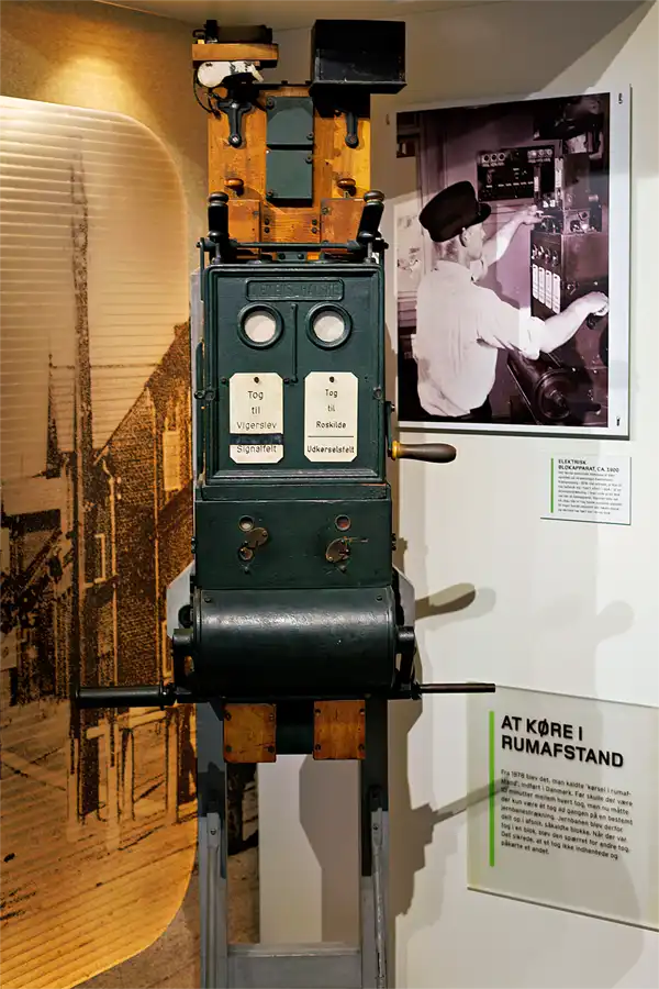 057 | 2026 | Odense | Danmarks Jernbanemuseum | © carsten riede fotografie