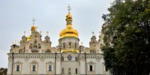 2017 | KYIV (КИЇВ) | SHORT TRIP | © carsten riede fotografie