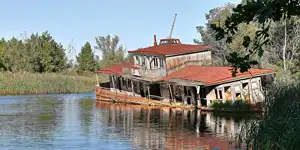 2017 | CHERNOBYL (ЧЕРНОБЫЛЬ) | EXCLUSION ZONE | © carsten riede fotografie