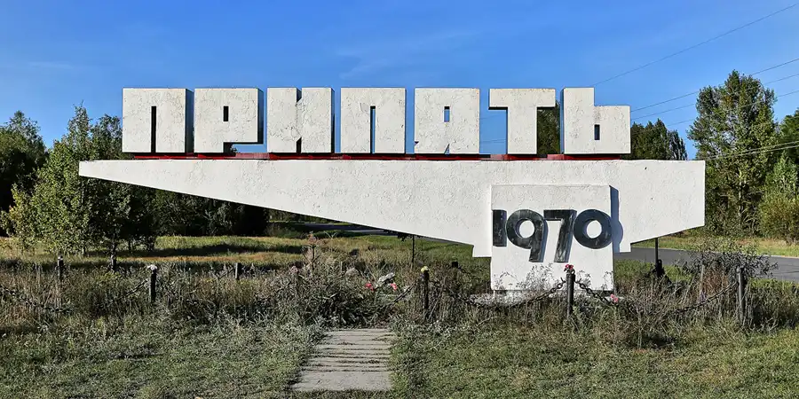 2017 | PRIPYAT (ПРИПЯТЬ) | GHOST TOWN | © carsten riede fotografie