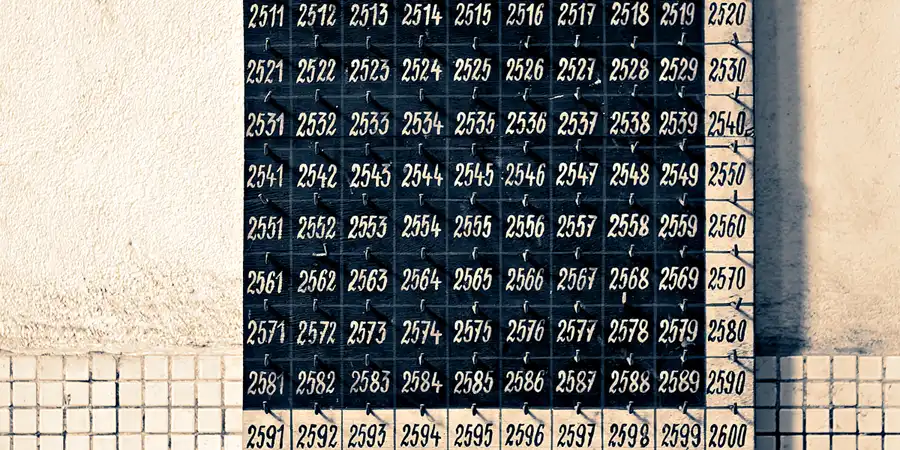 2023 | OSTRAVA | LANDEK PARK | © carsten riede fotografie