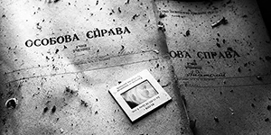 2017 | CHERNOBYL ZONE (ЧЕРНОБЫЛЬСКАЯ ЗОНА) | THE ZONE IN BLACK & WHITE | © carsten riede fotografie